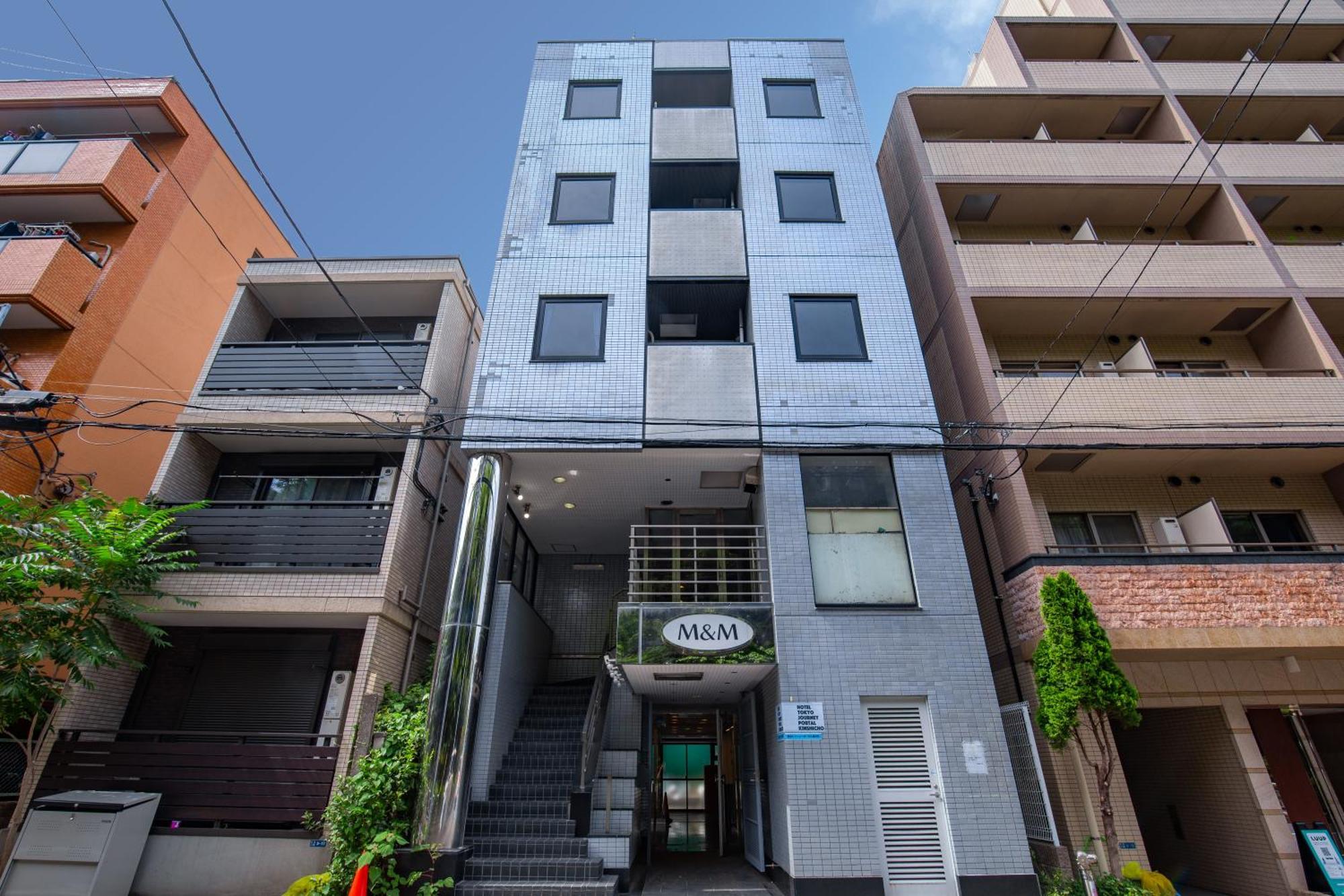 Hotel Tokyo Journey Portal Kinshicho I Self Check-In Check-Out Minutes From Sumiyoshi Station & Iconic Attractions & Sky Tree Екстер'єр фото